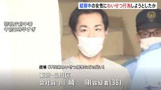 ベランダから侵入し就寝中の女性にわいせつしようとしたか　会社員の男を逮捕　抵抗した女性はけが　東京・府中市　警視庁