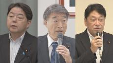 岸田派約20人が岸田総理の再選向け支援で一致　電話で総理に伝達