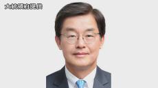 韓国の新たな駐日大使に“日本通”のパク・チョルヒ氏　尹大統領の外交ブレーン　「未来志向的な関係構築への寄与を期待」