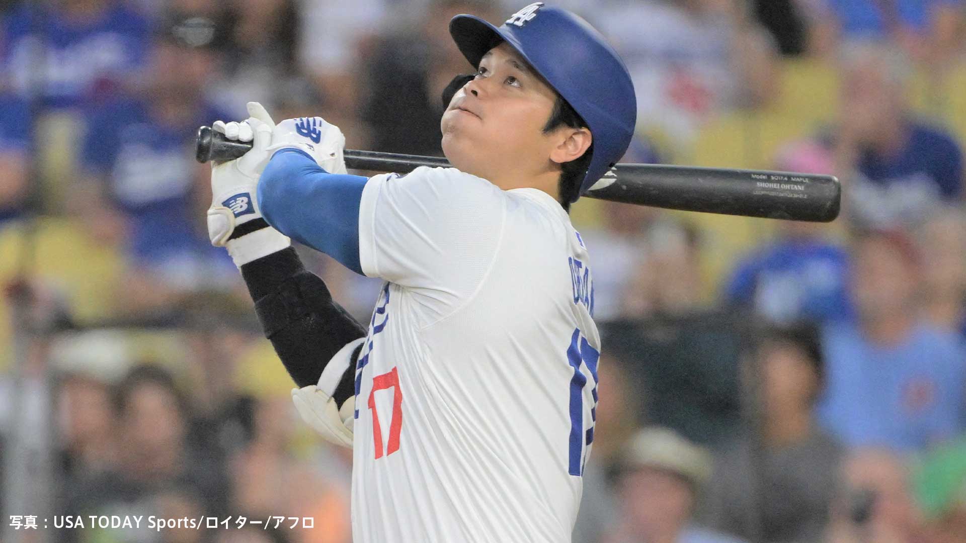 大谷翔平 2試合ぶりのノーヒット、カーショウ5回途中1失点の好投も中継ぎにまたもケガ人、連勝ストップで2位パドレスに4ゲーム差