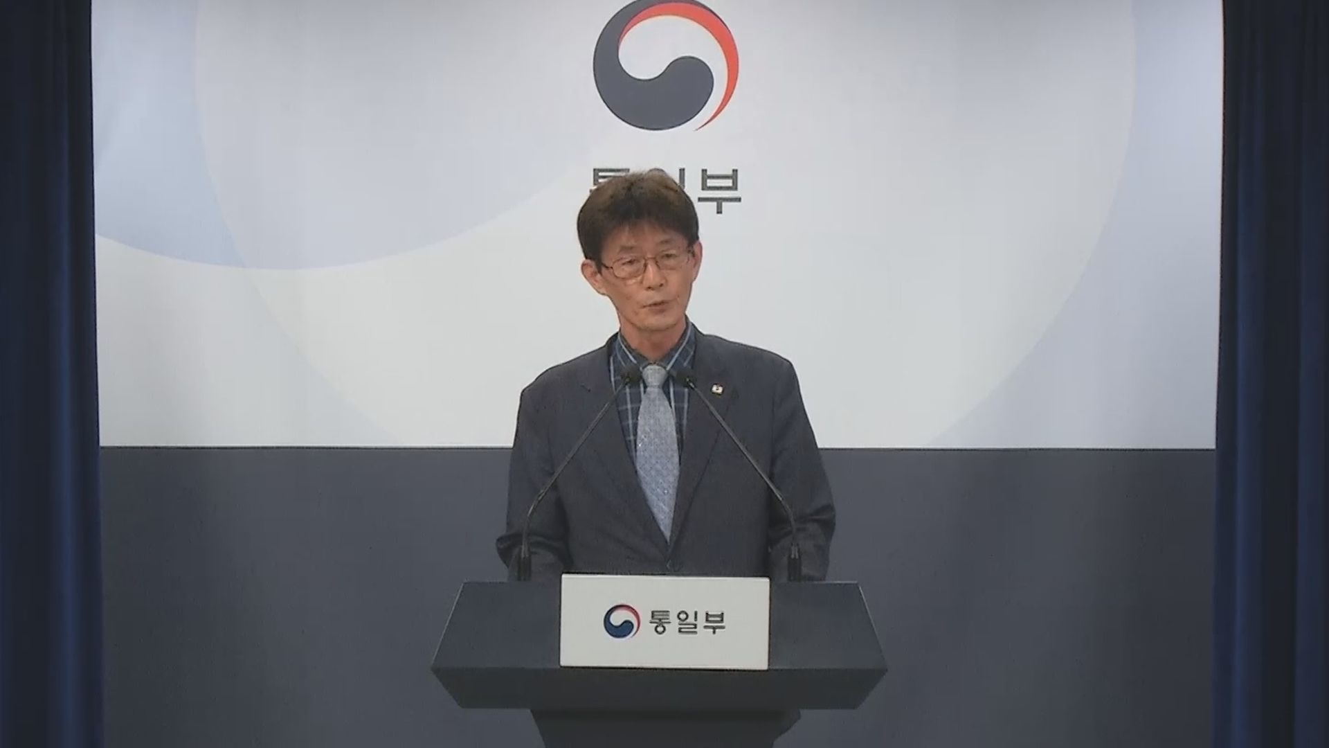 豪雨被害の北朝鮮に韓国の赤十字社が支援表明