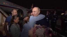 米ロなど24人の囚人交換“冷戦終結後、最大規模” 釈放されたロシア人はプーチン大統領が出迎え
