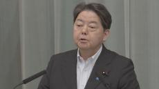 【速報】林官房長官　シーシェパード元代表の身柄引き渡し求めたと明言