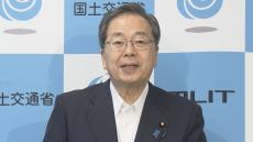 「是正命令をしっかりと受け止めて」トヨタ自動車の型式不正問題めぐり斉藤国交大臣「しっかり指導」と強調