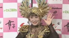【小林幸子】芸能活動60周年で「東京オリンピックを２回経験」　転機になったのは「ニコニコ動画」