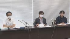 県立精神医療センターで患者1人が腸閉塞で死亡と発表　医療事故に該当するとして調査開始　神奈川県