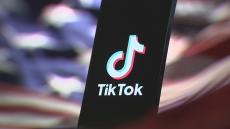 米司法省がTikTokを提訴　保護者の同意得ないまま13歳未満のアカウントを作成