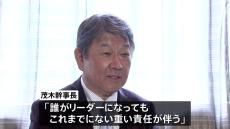 自民・茂木幹事長、東南アジア外遊から帰国へ 自身の強みを再確認する機会に