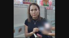 被害額1億円超…日本人観光客狙い“詐欺”繰り返したか　タイ人容疑者逮捕