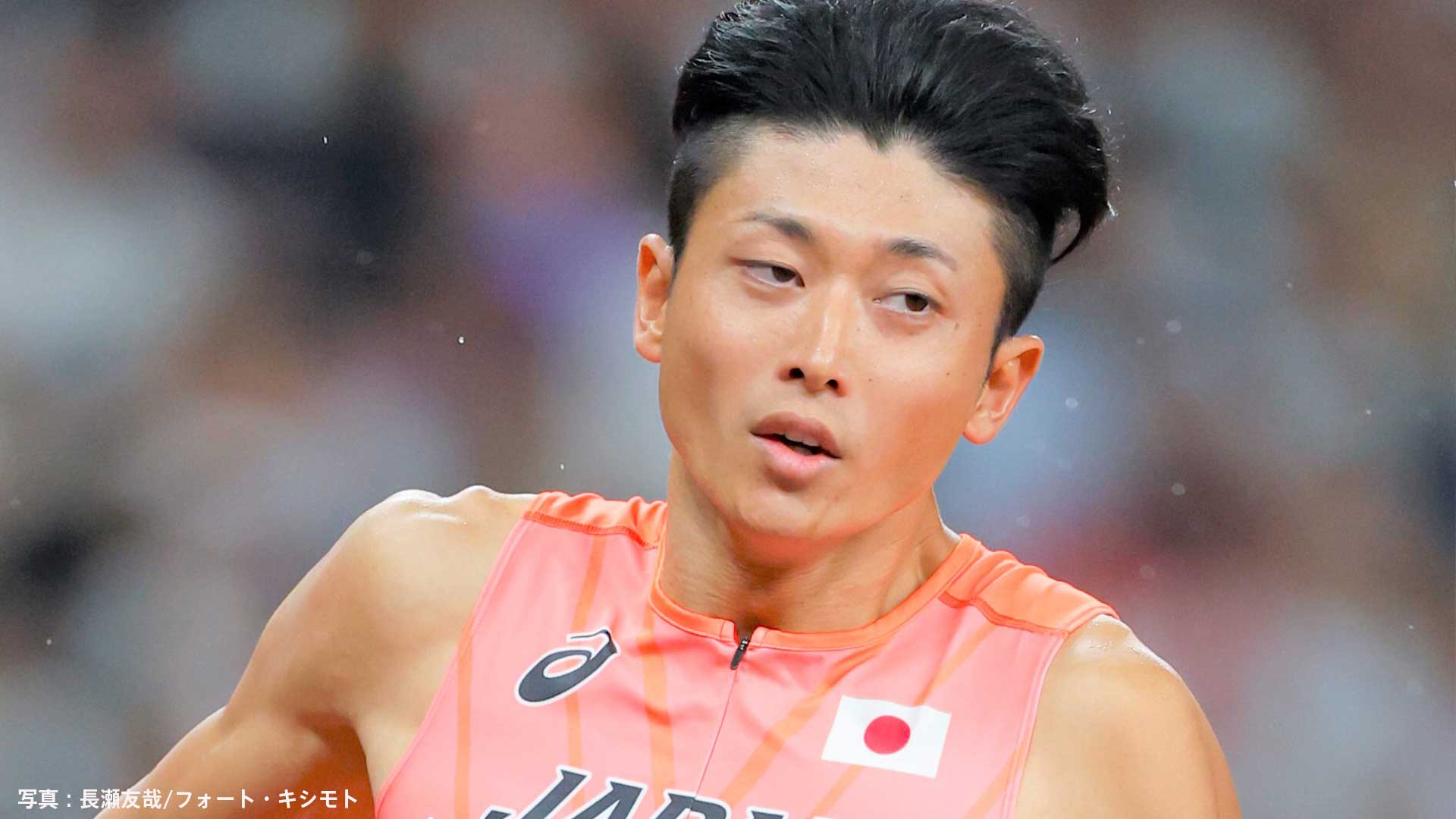 陸上男子400m 日本人トリオは敗者復活戦へ　佐藤拳太郎、中島佑気ジョセフ、佐藤風雅3人とも予選敗退【パリ五輪】