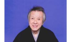 落語家・桂米丸さん　死去　９９歳　老衰のため　現役最高齢　元落語芸術協会・会長