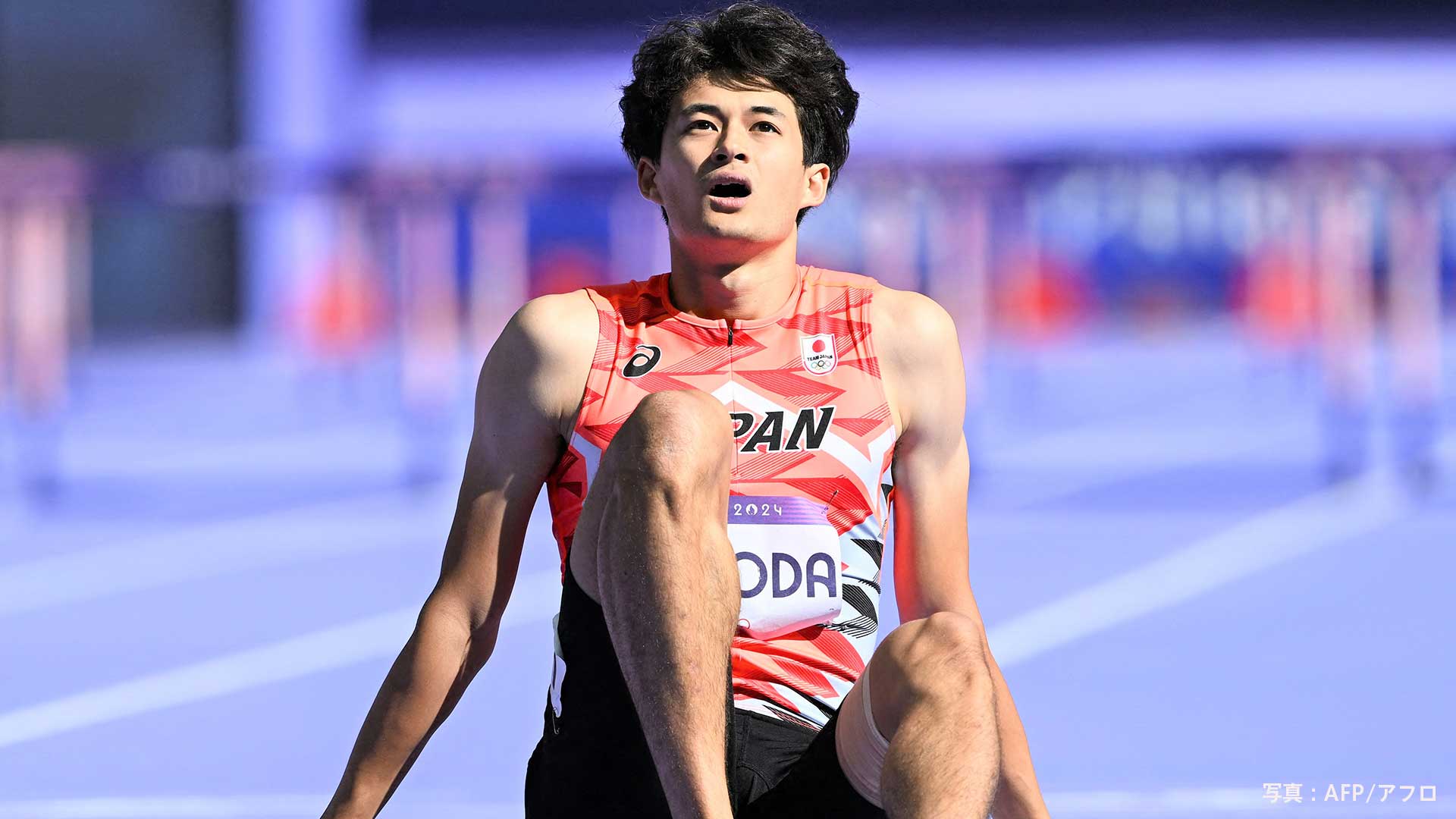 男子400mハードル 豊田兼は足を引きずりながら何とかゴール「本当に厳しい１か月間でした」【パリ五輪】