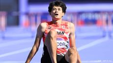 男子400mハードル 豊田兼は足を引きずりながら何とかゴール「本当に厳しい１か月間でした」【パリ五輪】