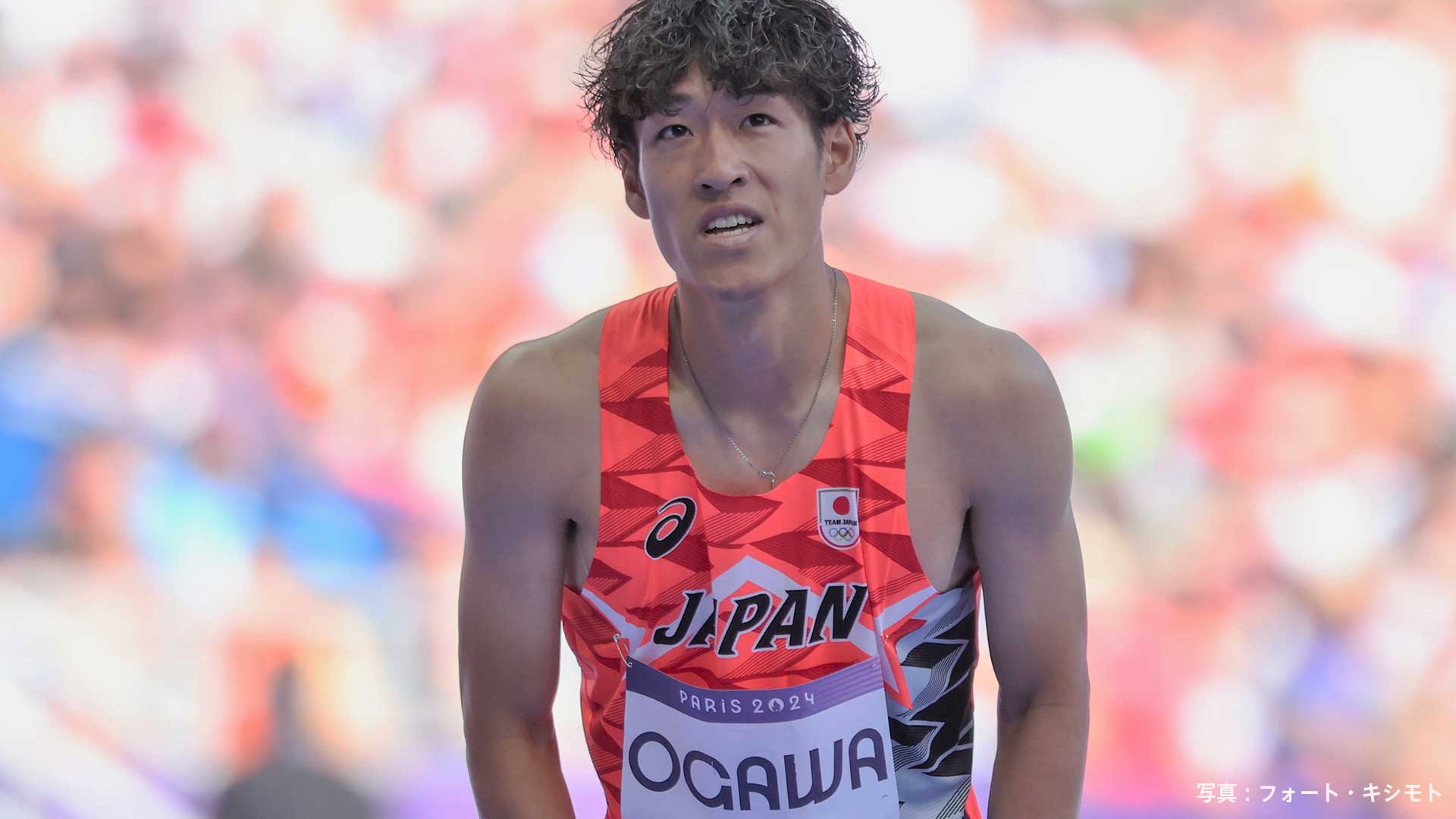 男子400mハードル敗者復活ラウンド 初出場の小川大輝は組5着で準決勝進出ならず、豊田と筒江は欠場【パリ五輪】