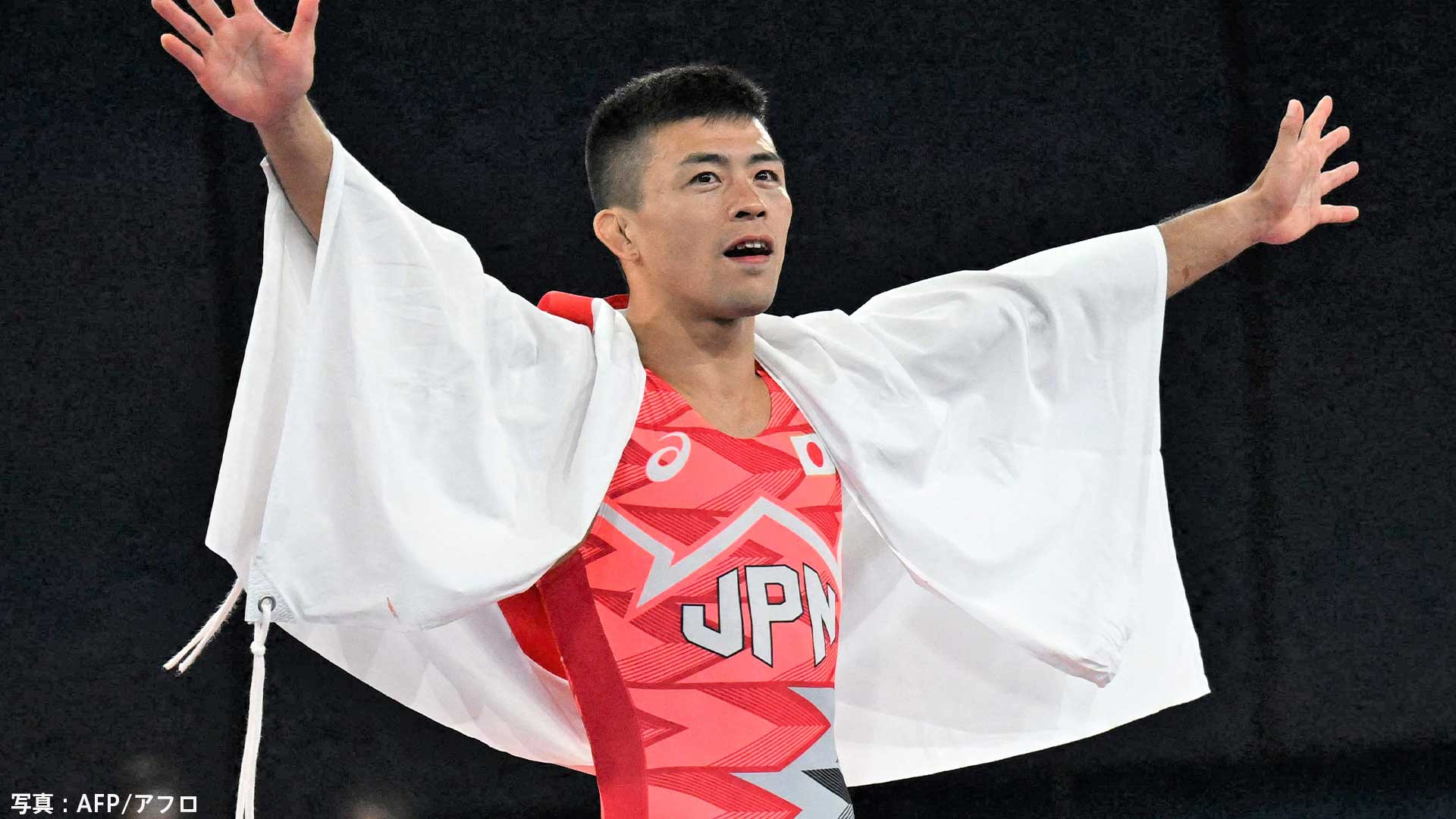 男子グレコ60キロ級 文田健一郎 悲願の金メダル！日本勢40年ぶりの快挙、日本レスリング男子18大会連続メダル