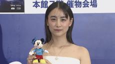 【山本美月】アクシデント発生に「「おもしろーい。先月、私誕生日だったので」サプライズと勘違い