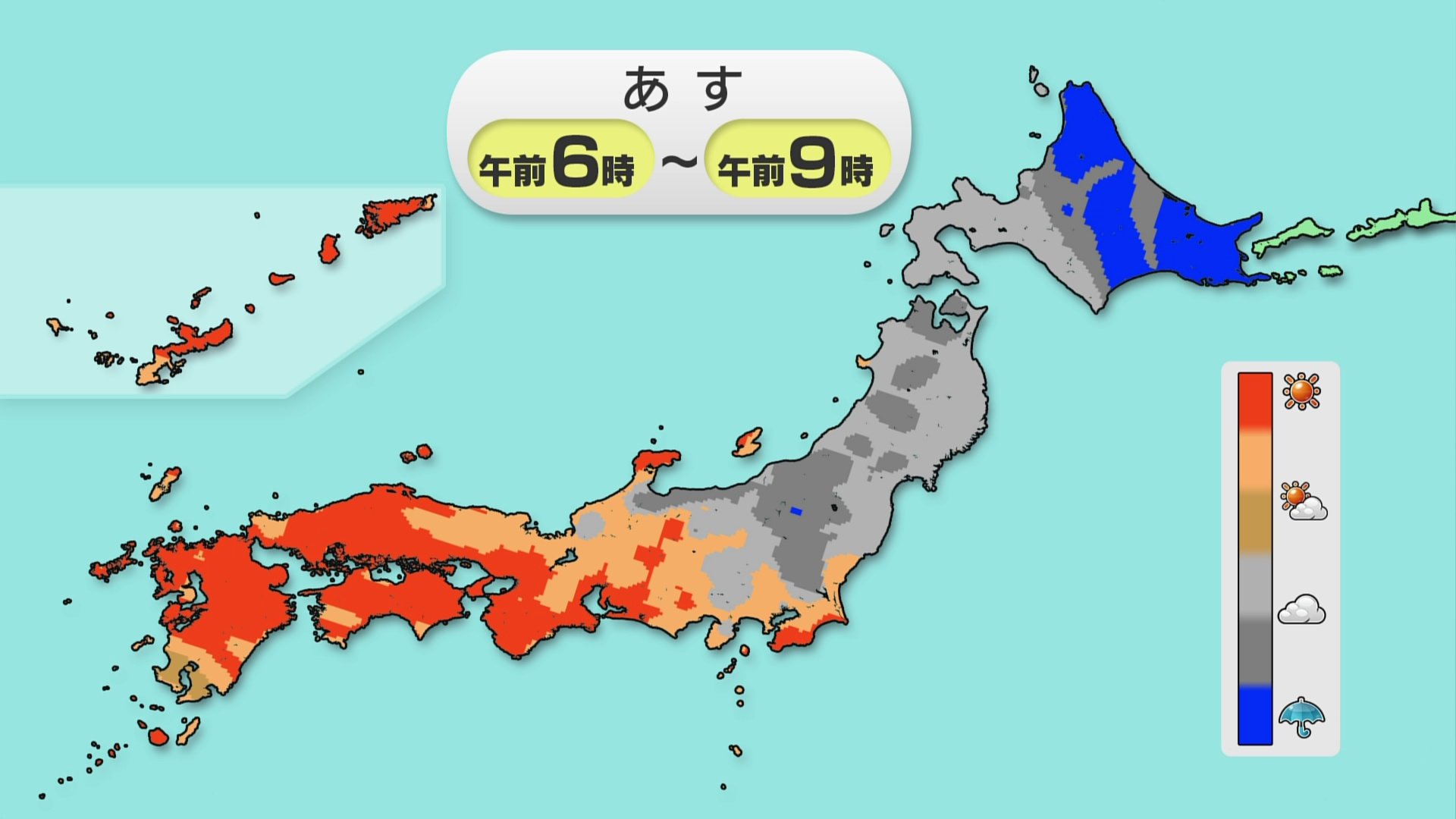 木曜日も大気非常に不安定 激しい雷雨に注意　東海から九州は猛暑