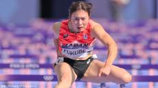 女子100mH、福部真子が日本人五輪最高記録で準決勝へ！組4着もタイムで拾われる、田中佑美は敗者復活戦へ【パリ五輪・陸上】