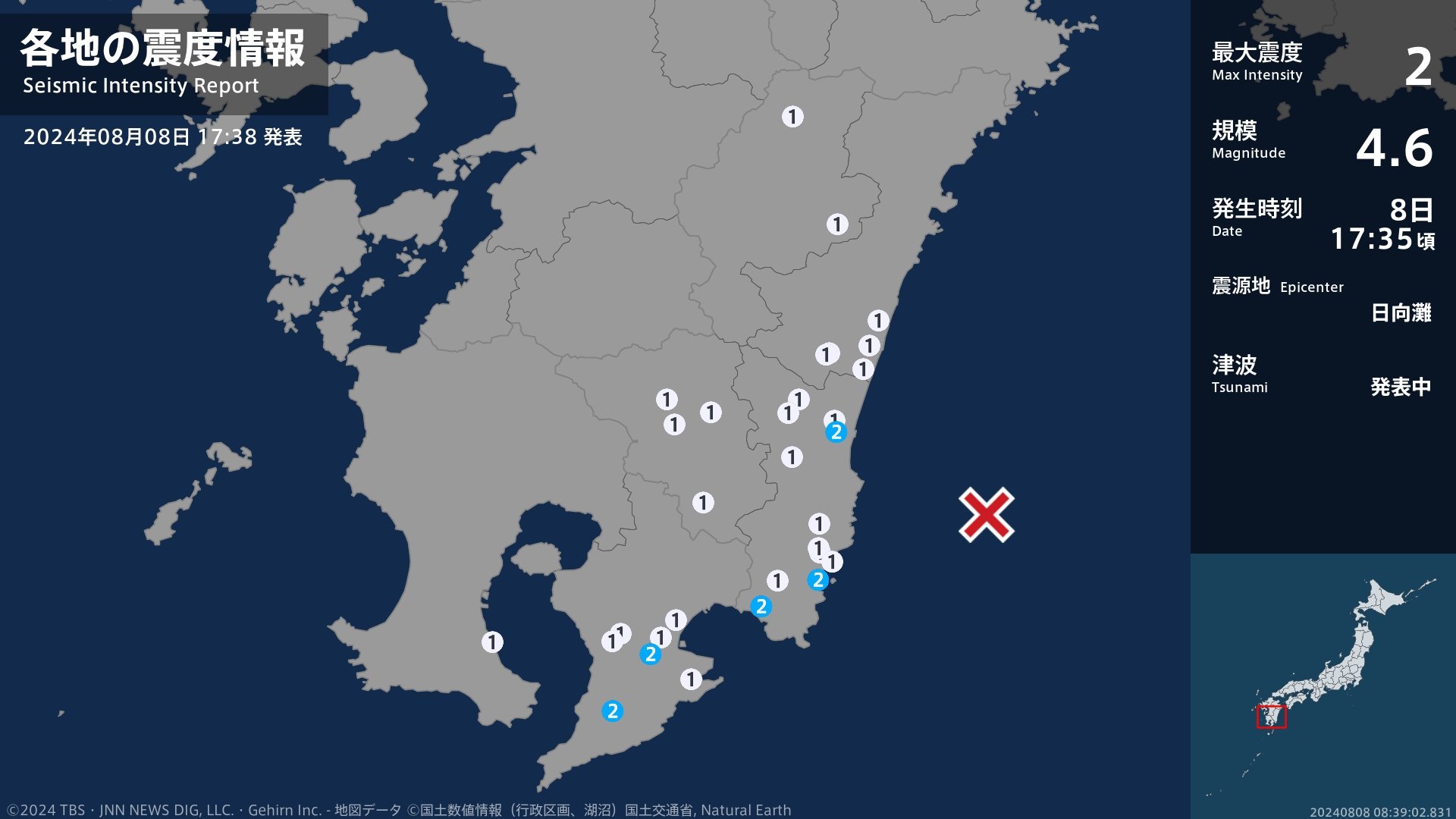 宮崎県、鹿児島県で最大震度2の地震　宮崎県・宮崎市、日南市、串間市、鹿児島県・錦江町、肝付町