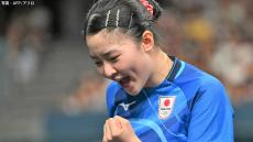 卓球女子団体、ドイツを下し決勝進出！4大会連続のメダル確定、16歳張本が相手エースに敗北も第4試合は涙の完勝【パリ五輪】