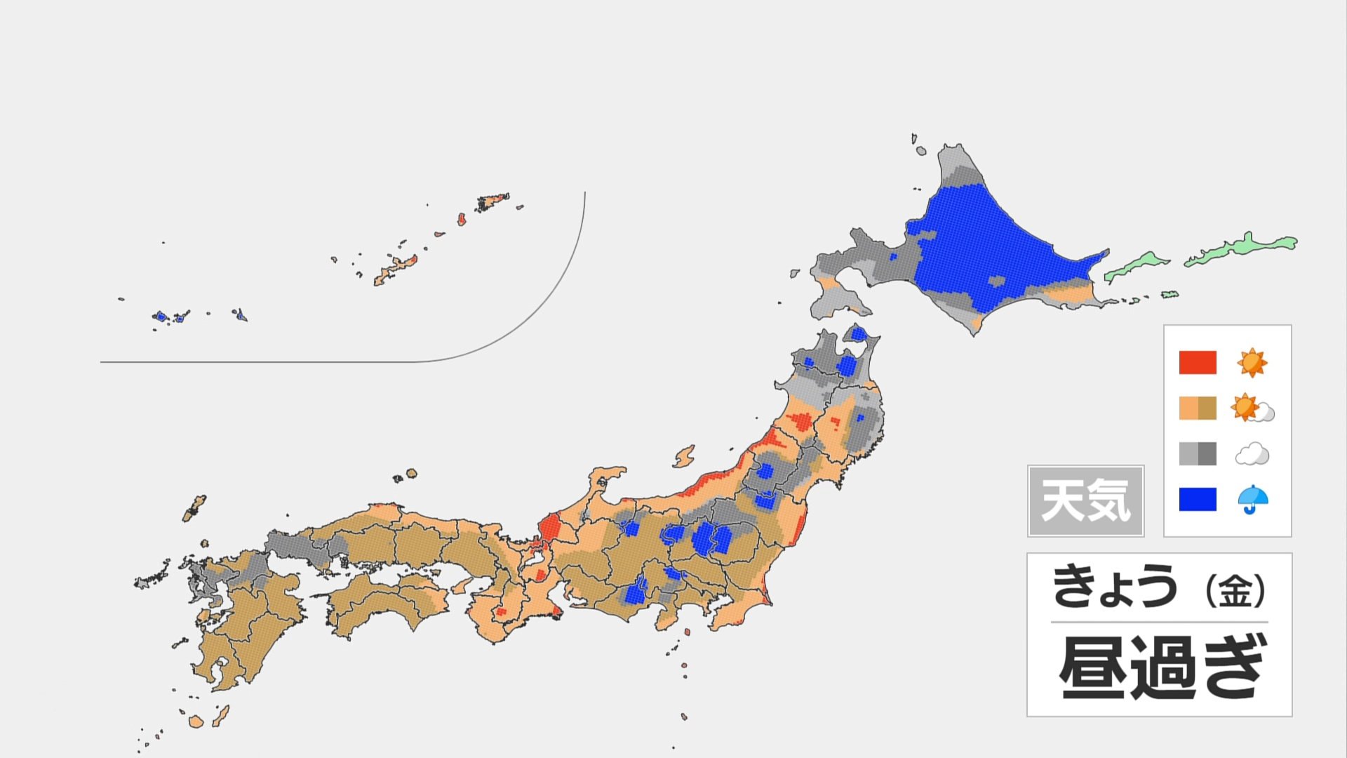 西～北日本は急な雨や雷雨に注意　関東から西は猛暑　名古屋で39℃予想　台風5号は週明けに北日本接近のおそれ