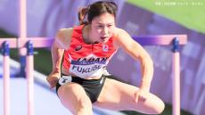 女子100mハードル、日本勢初の決勝進出ならず　福部真子「最高の12秒間だった」田中佑美「大きな収穫」【パリ五輪・陸上】