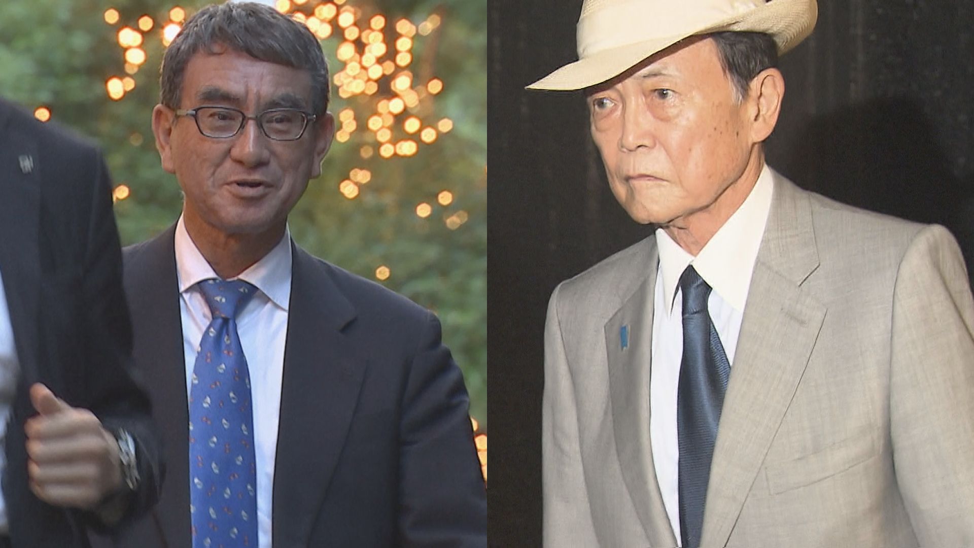 河野大臣と麻生副総裁が会食　前回から1か月ぶり2度目　総裁選での支援改めて要請か