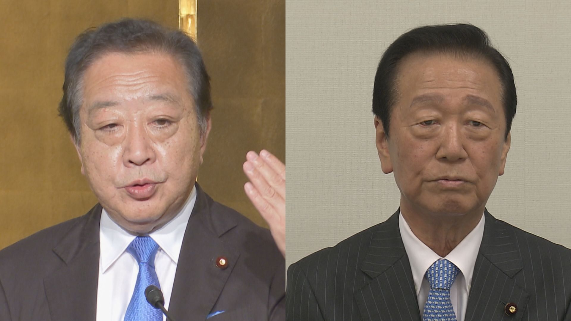 【独自】立憲・野田元総理と小沢一郎議員が会談　代表選めぐり