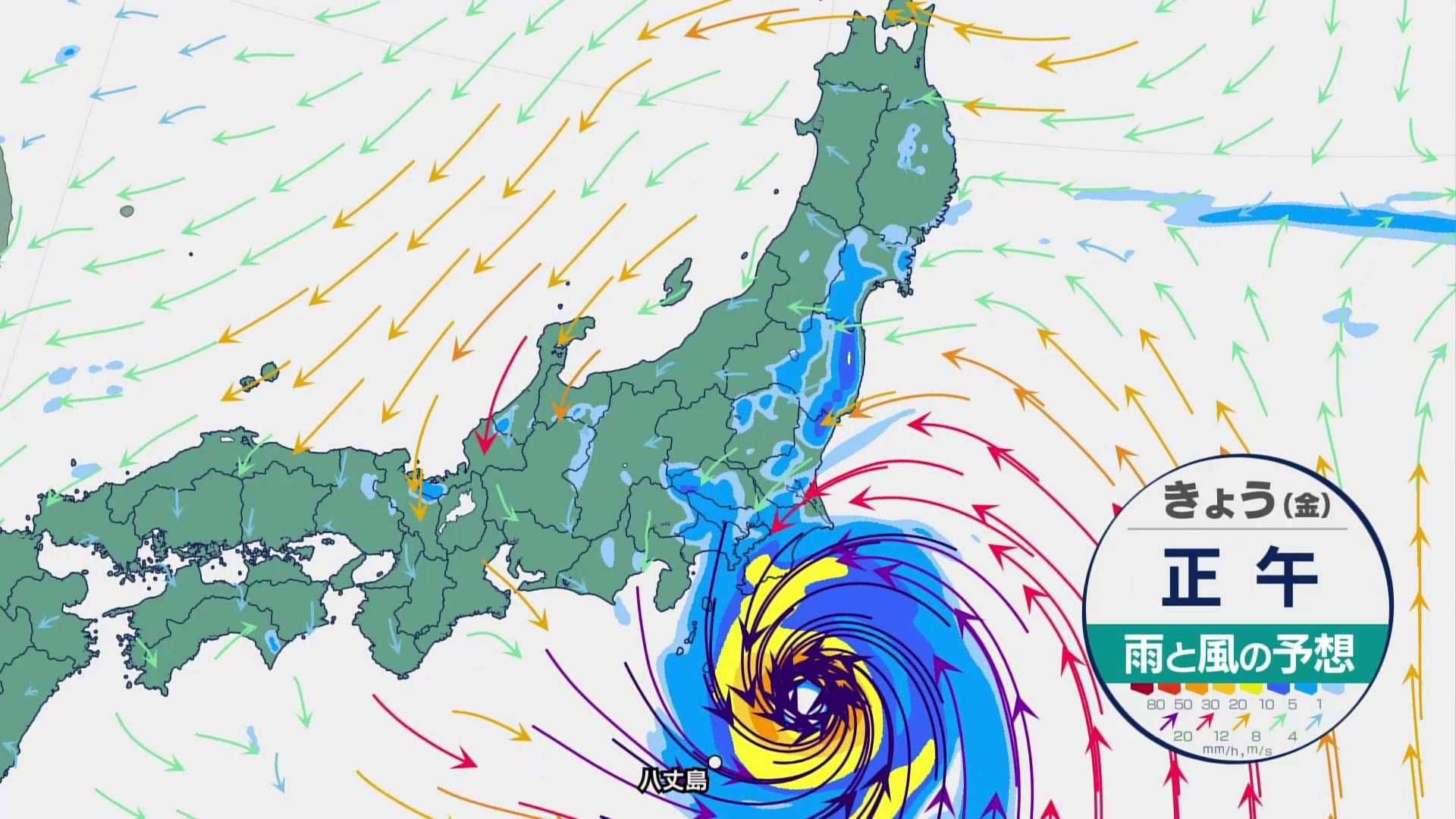 非常に強い台風7号 関東接近へ　暴風や大雨が長く続くおそれ　厳重な警戒を　東海から西は猛烈な暑さ