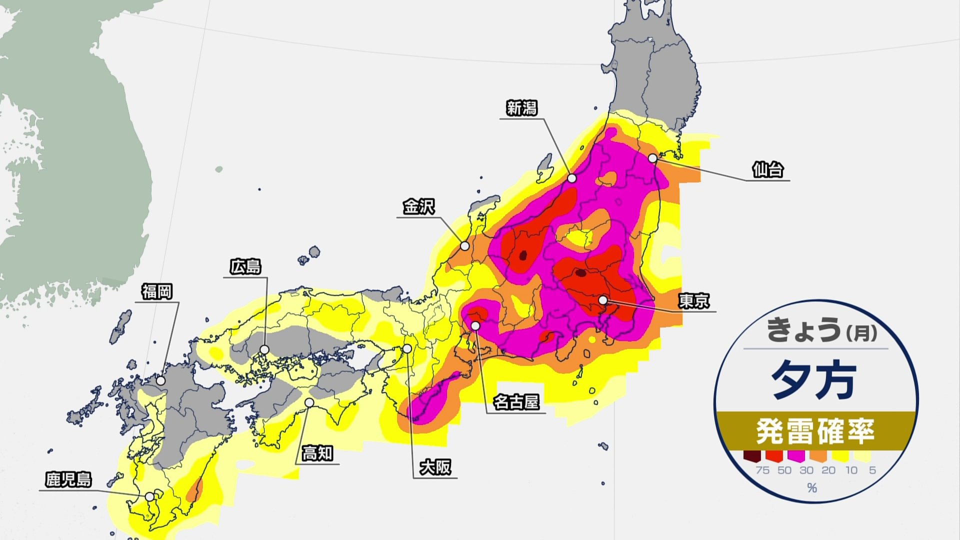 関東以西はまだ続く猛暑　東日本や東北南部は発雷確率高く天気の急変に注意