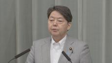 林官房長官　被爆体験者の解決策「判決の内容を十分に精査し調整進める」長崎地裁　被爆体験者の一部「被爆者」と認定　