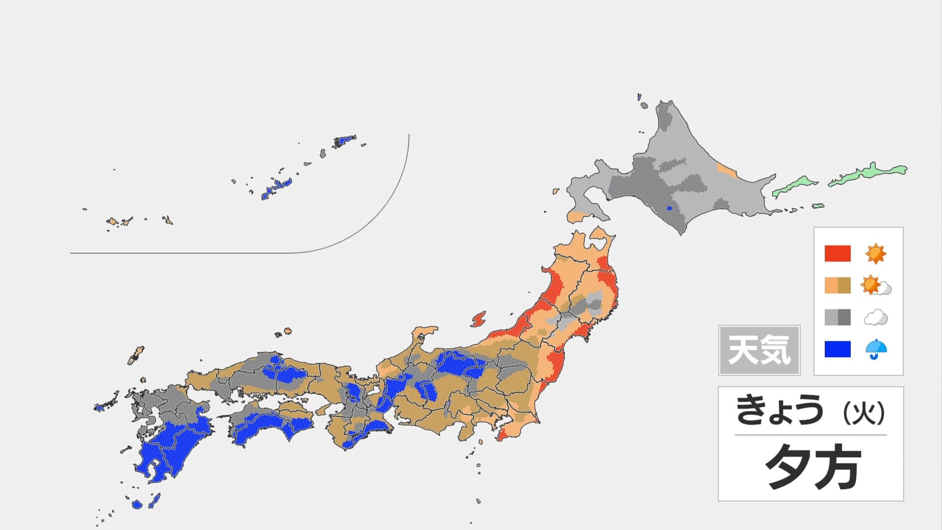 残暑厳しく　局地的に非常に激しい雨や雷雨