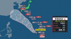 「新たな台風続々発生へ」 あすも猛烈残暑とゲリラ豪雨に注意