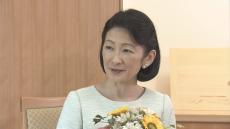 紀子さま58歳の誕生日　ネット上の批判に「心穏やかに過ごすことが難しい」