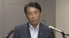 【速報】斎藤経産大臣「戦いから撤兵します」自民党総裁選の出馬断念を表明