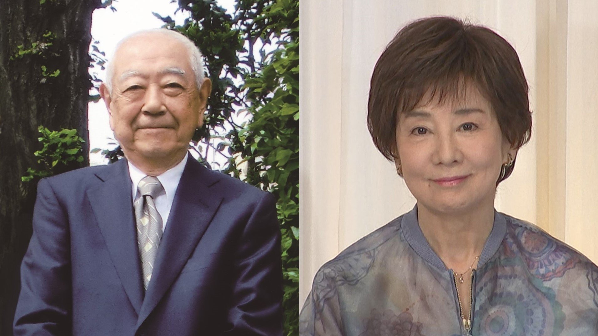 【訃報】吉永小百合さんの夫・岡田太郎氏(94)死去　共同テレビジョン社長・会長を歴任