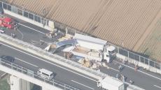 【速報】パトカーにトラックが突っ込んで炎上　圏央道外回り桶川加納インターから白岡菖蒲インター間で通行止め　埼玉県久喜市