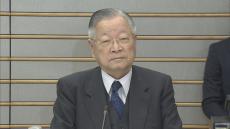 園部逸夫元最高裁判事が死去　「皇室典範に関する有識者会議」座長代理も務める