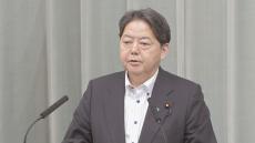 大谷選手　メジャーリーグ史上初「50HR-50盗塁」偉業達成に林官房長官も賛辞　「驚くべき勢いで達成」