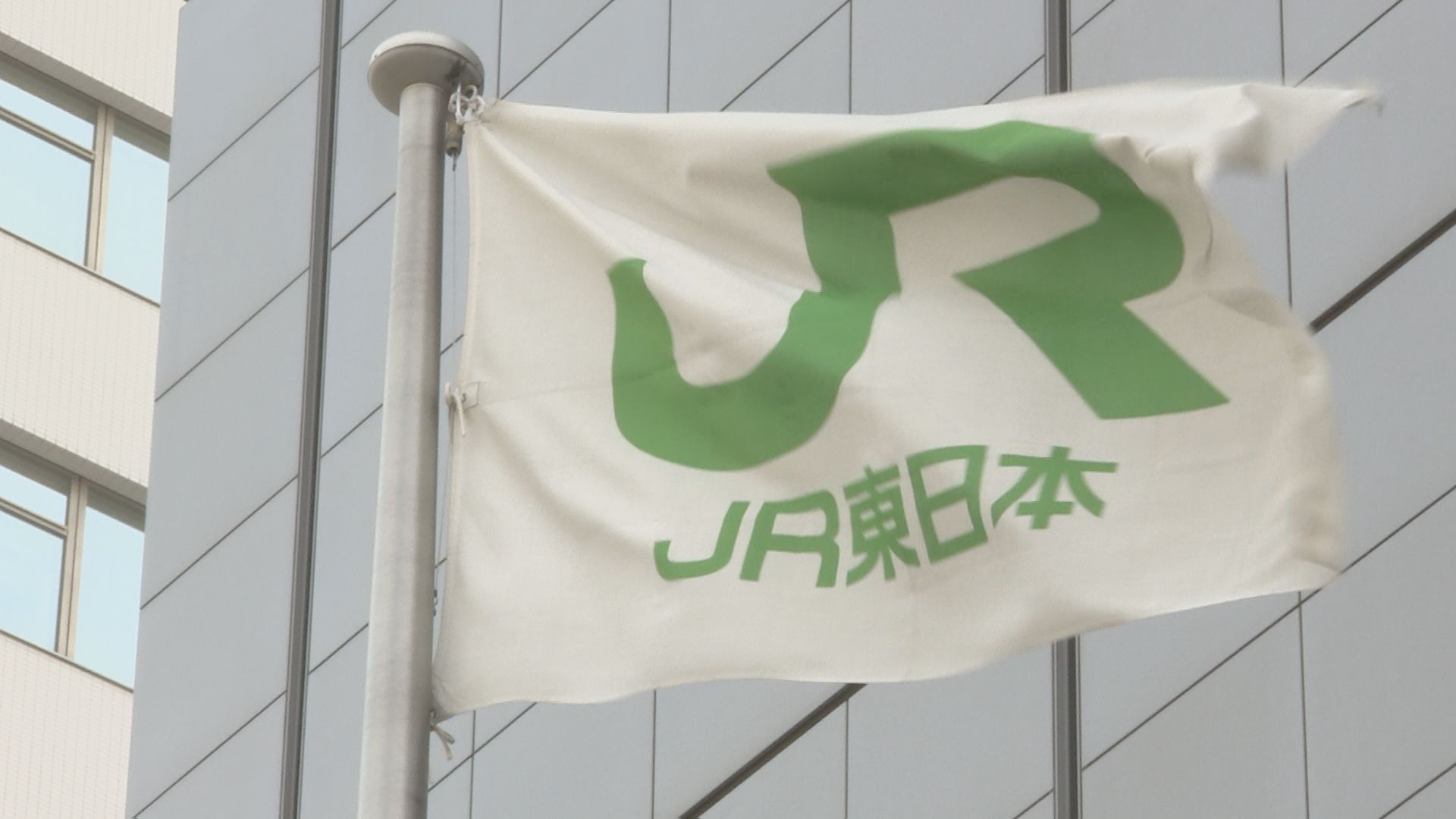 【速報】山形新幹線　きょうは山形駅－新庄駅間で終日運転取り止め　大雨の影響　あすも遅れ・運休の可能性