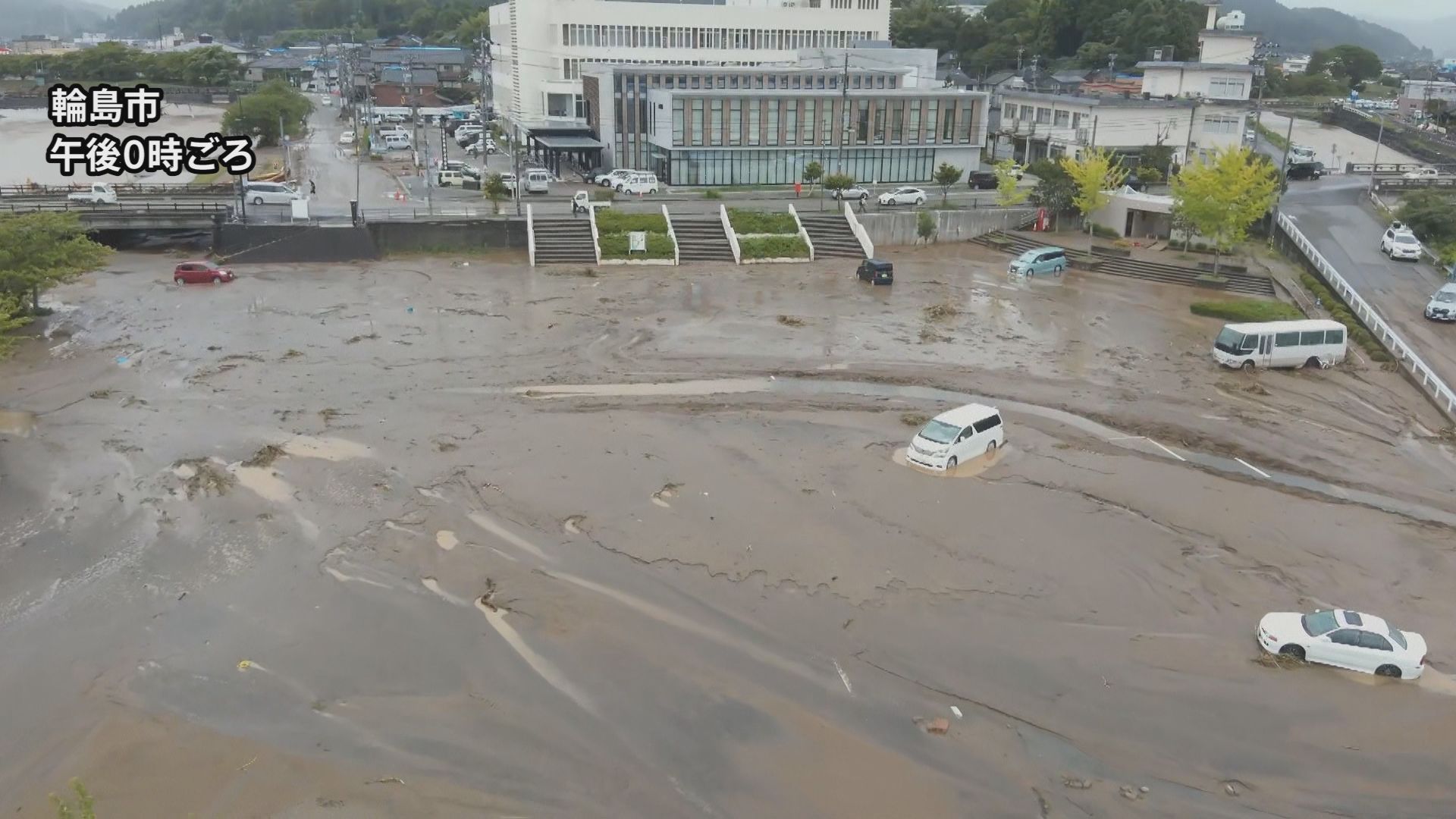 輪島市内の孤立集落は99か所　道路の損壊や土砂堆積で外部からのアクセス途絶か　石川県が発表