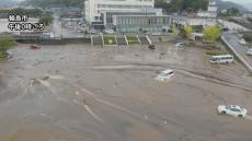 輪島市内の孤立集落は99か所　道路の損壊や土砂堆積で外部からのアクセス途絶か　石川県が発表