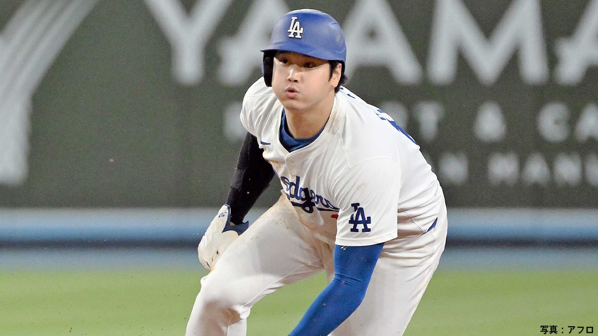 大谷翔平、日本人最多シーズン57盗塁達成！“憧れ”イチローの記録を23年ぶりに塗り替える、3戦連続タイムリー