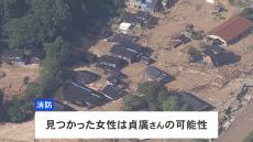 能登豪雨 土砂崩れの珠洲市 女性1人の死亡確認 死者8人に 