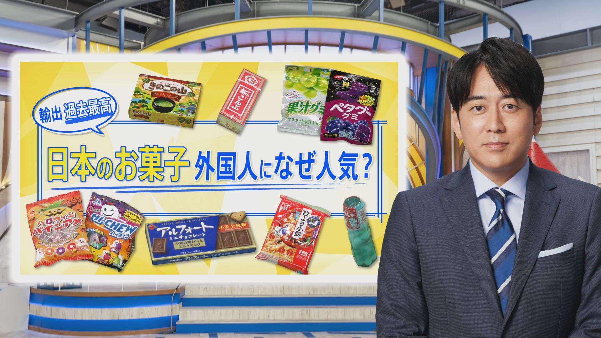 日本未発売「コーンミルク味ムーチョ」も人気…世界で爆売れ中の“日本のお菓子”【THE TIME,】