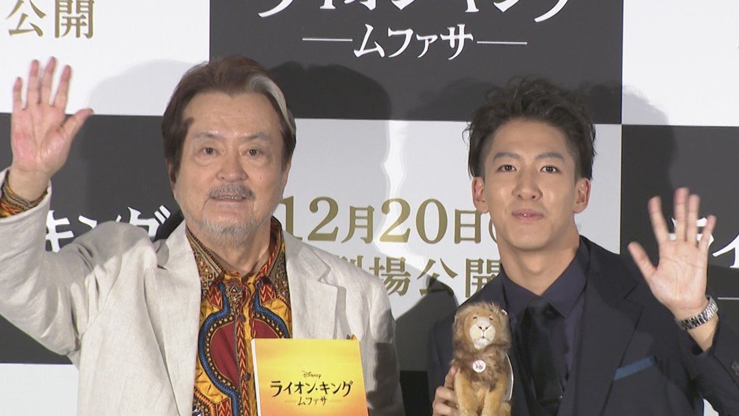 【尾上右近】　『ライオン・キング』　”ムファサ役”を大和田伸也から継承　「期待を裏切らないように懸命に」