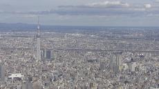 東京23区の9月消費者物価2.0％上昇…電気・ガス補助金再開で伸び率5か月ぶりに縮小もコメ類は41.4％上昇