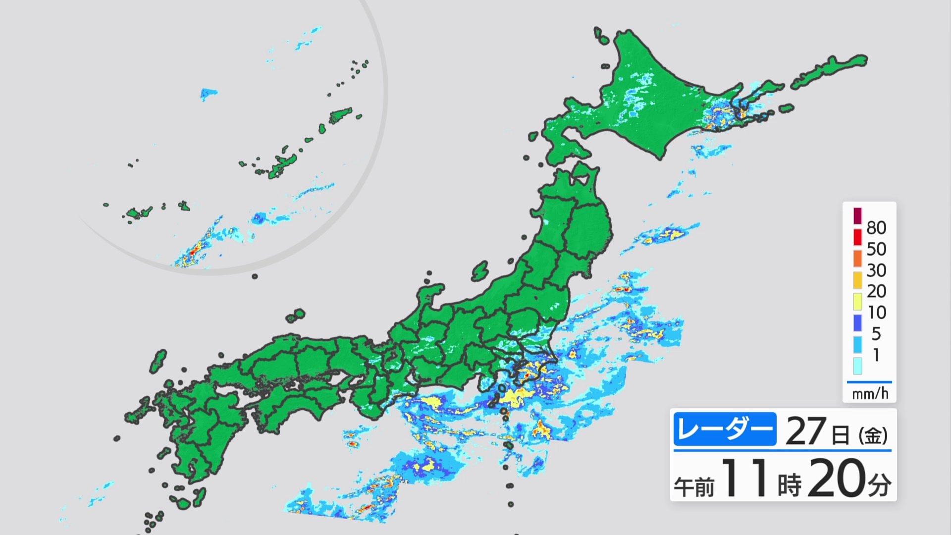 ダブル台風が今後24時間以内に発生へ　27日（金）夕方にかけ関東沿岸や伊豆諸島は“大雨のピーク”に