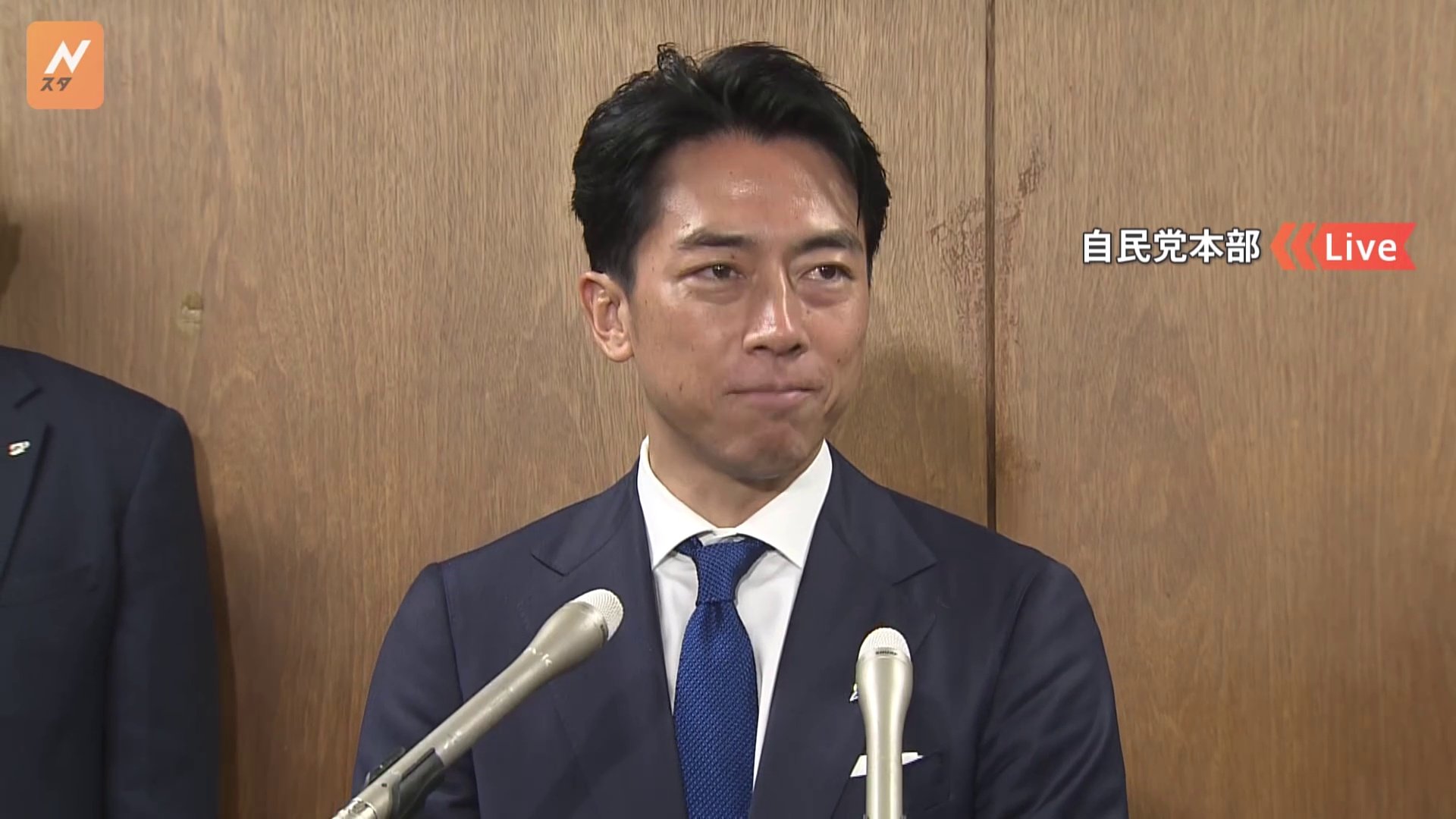 「感謝の気持ちでいっぱい」「新総裁支えていく」小泉氏　18票差で決選投票進めず　自民党総裁選