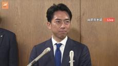 「感謝の気持ちでいっぱい」「新総裁支えていく」小泉氏　18票差で決選投票進めず　自民党総裁選